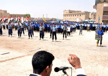 Iraqi Federal Police