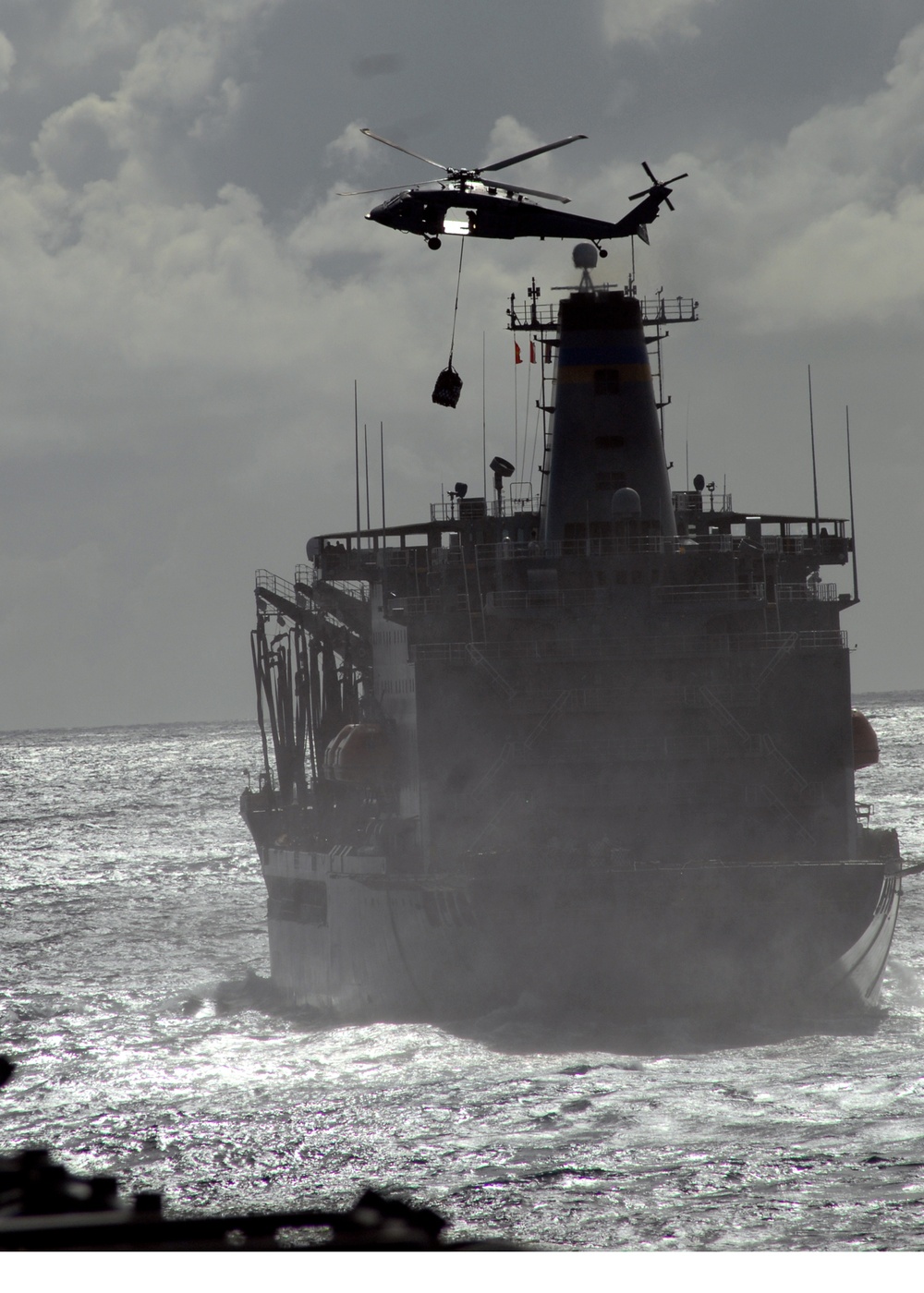 USS Bonhomme Richard