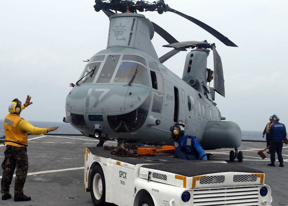 USS Tortuga Flight Deck