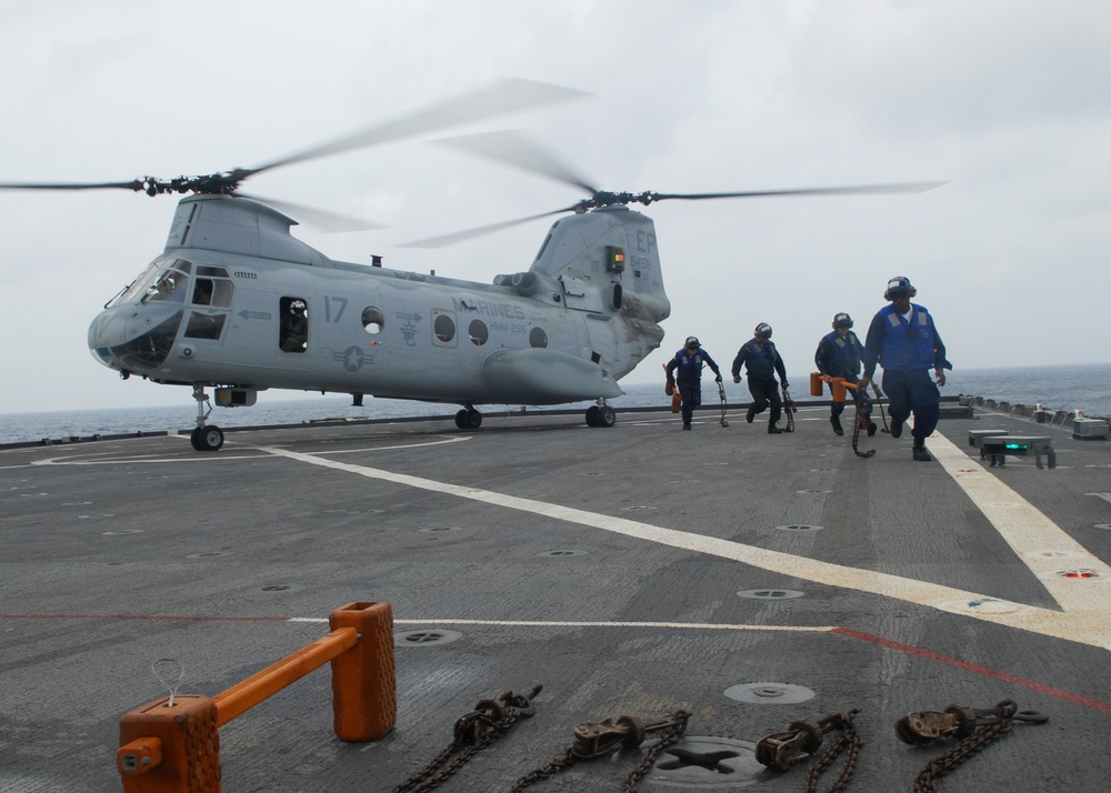 USS Tortuga Flight Deck