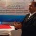 Iraqis participate in business training