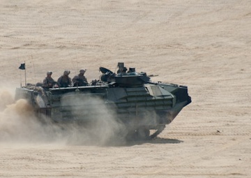 Combined Arms Live Fire Exercise