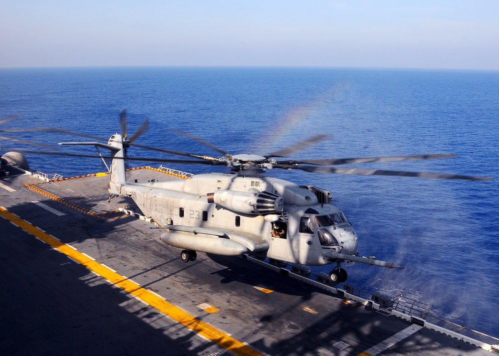 USS Bataan routine flight operations