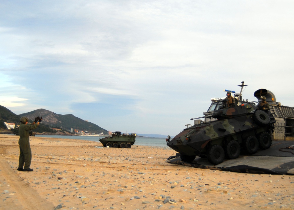 Korean Integrated Training Program action