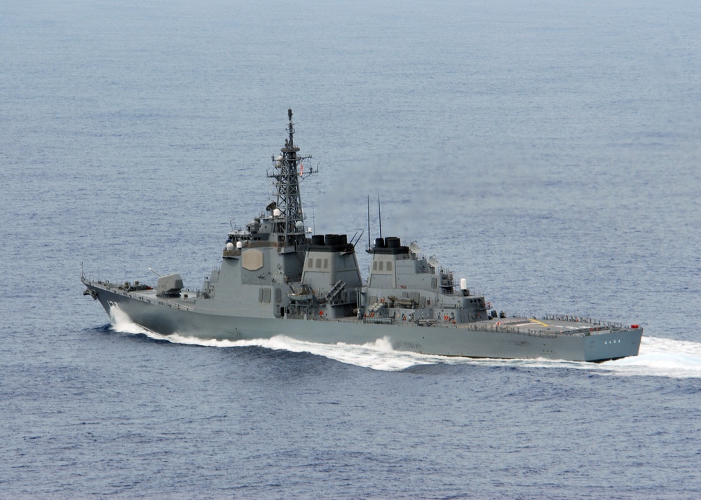 JDS Kongo (DDG 173)