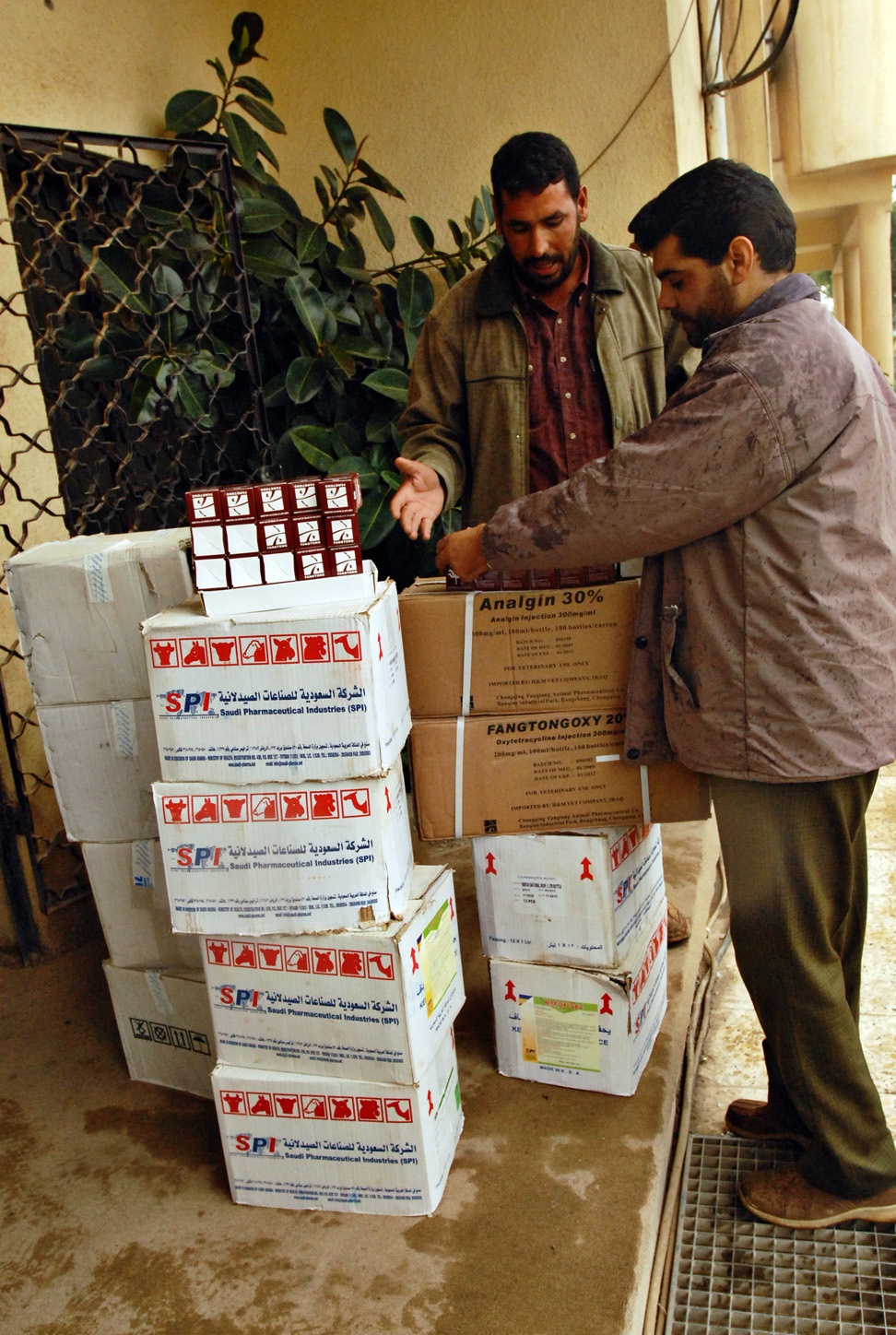 Project provides medical supplies to Iraqi veterinarians