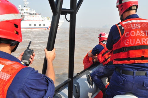 Coast Guard Cutter Rush Participates in Demonstrations With Chinese Maritime Agencies
