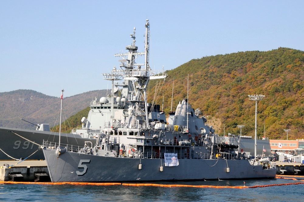 Exercise Clear Horizon