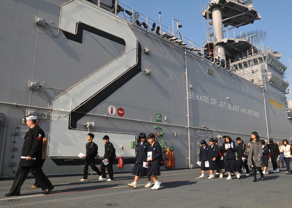 Hiu Junior High School