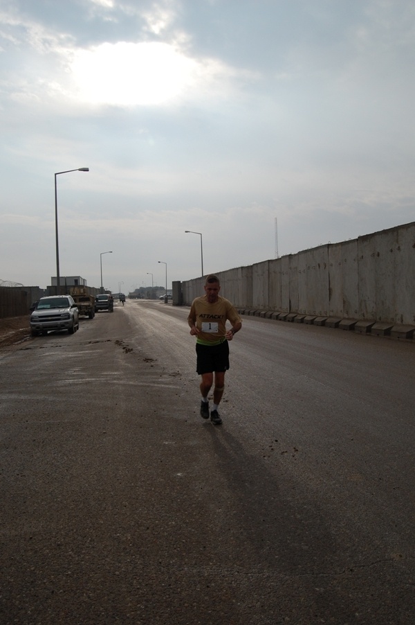 Basra Marathon