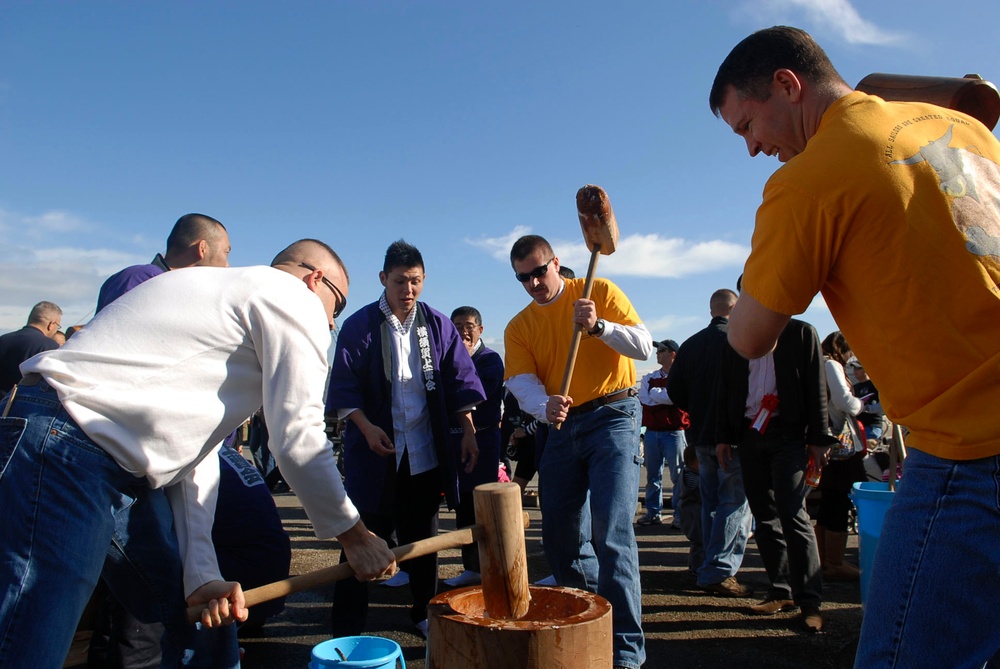 Rice Pounding Ceremony