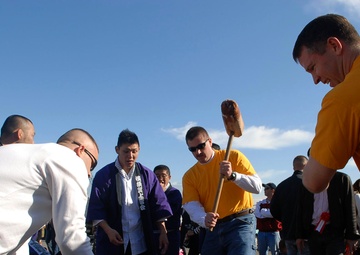 Rice Pounding Ceremony