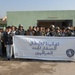 U.S., Iraqi forces deliver school supplies