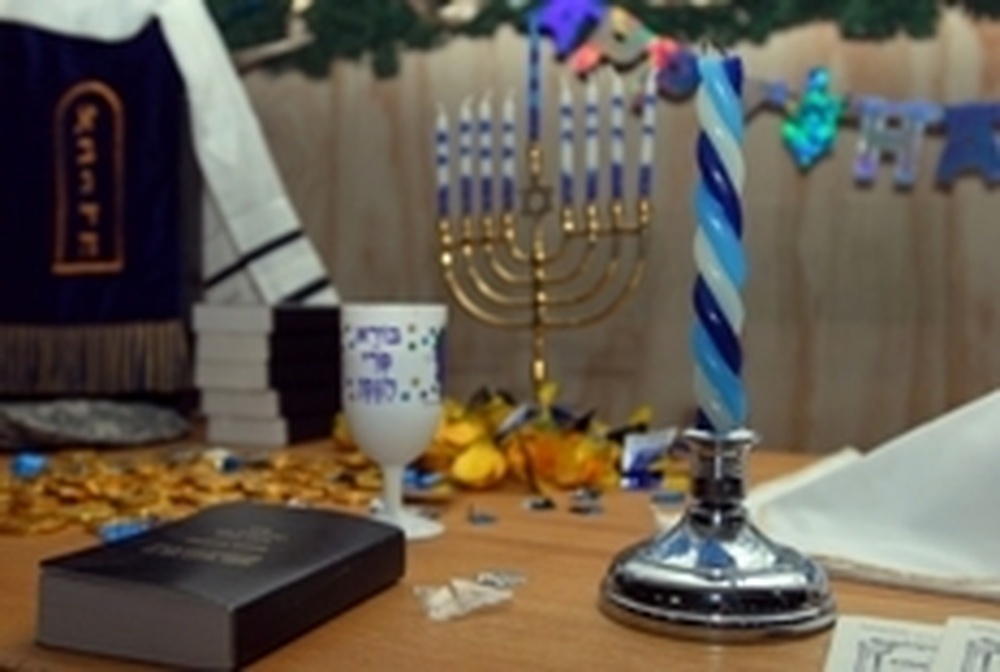 DVIDS News Hanukkah Candle Lighting Ceremony