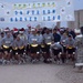 Christmas for the Commando Brigade