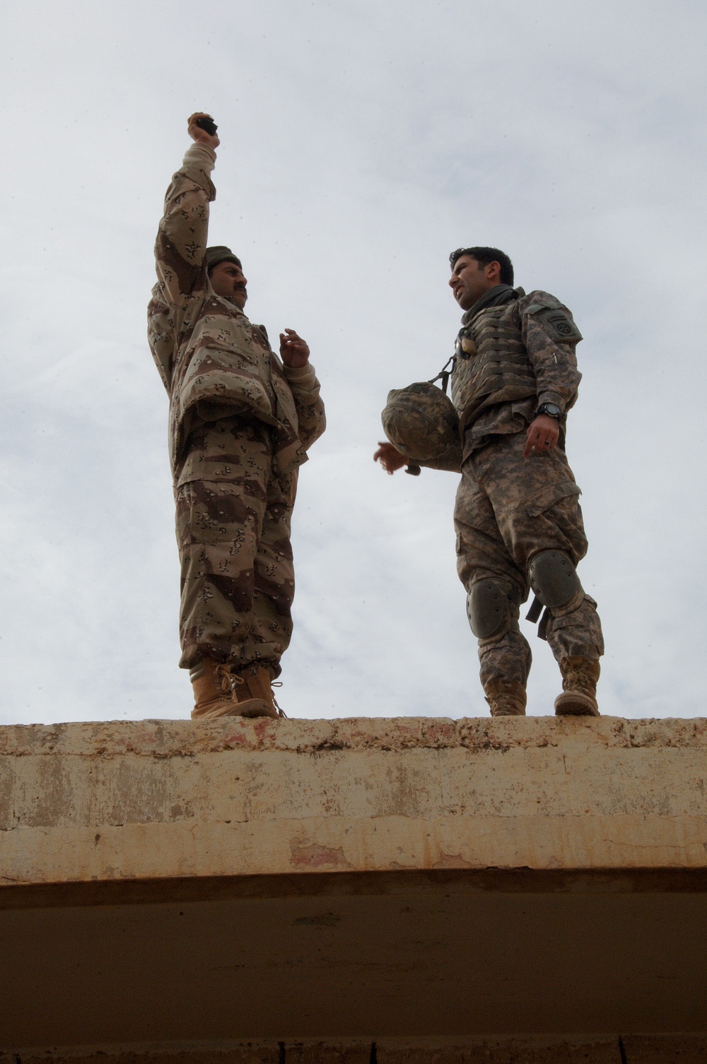 Border Guard Processing