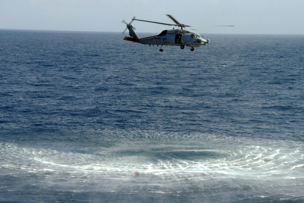 USS Chosin action