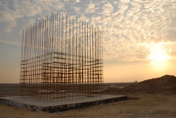 Improving our foxhole: Red Bulls look back at the build-up of COB Basra