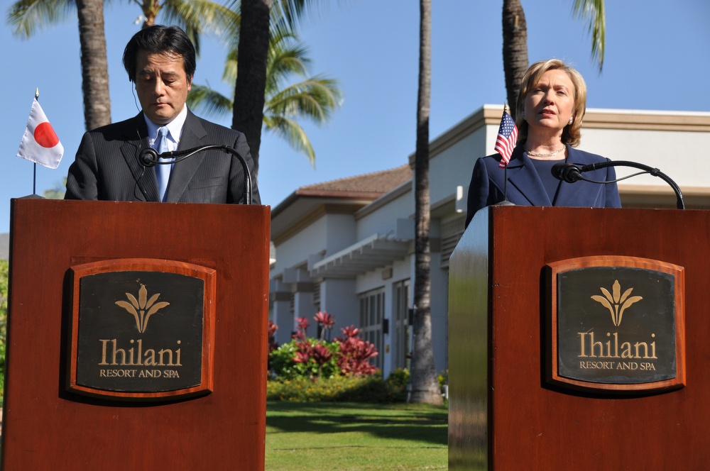 Secretary of State Hillary Rodham Clinton visits Hawaii