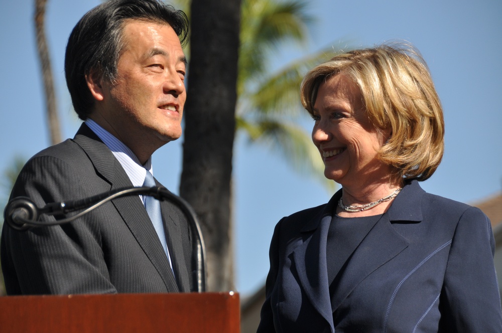 Secretary of State Hillary Rodham Clinton Visits Hawaii