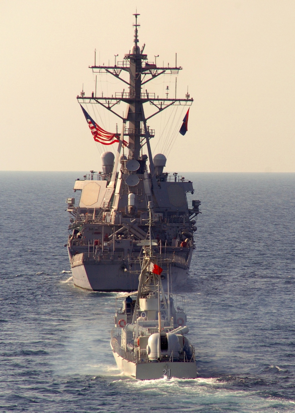 DVIDS - Images - USS Benson action