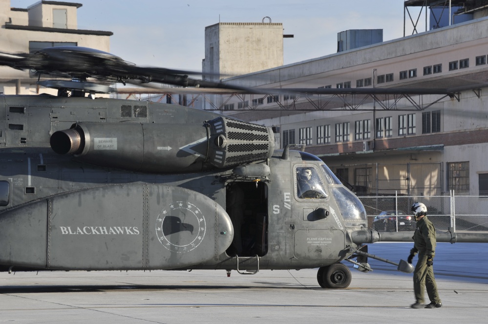 VRC-40 readies for Haiti relief effort