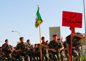 Iraqi Army Soldiers show their skills at 17th Division Iraqi Armed Forces Parade