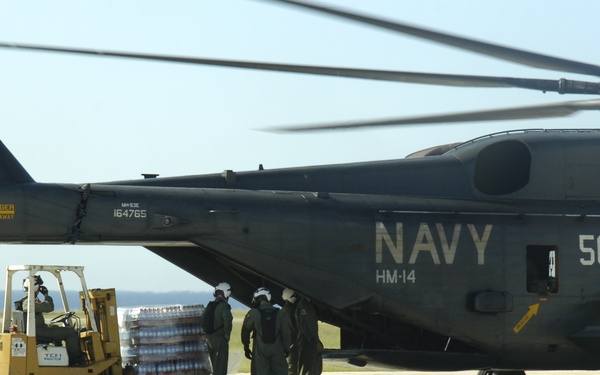 Operation Unified Response