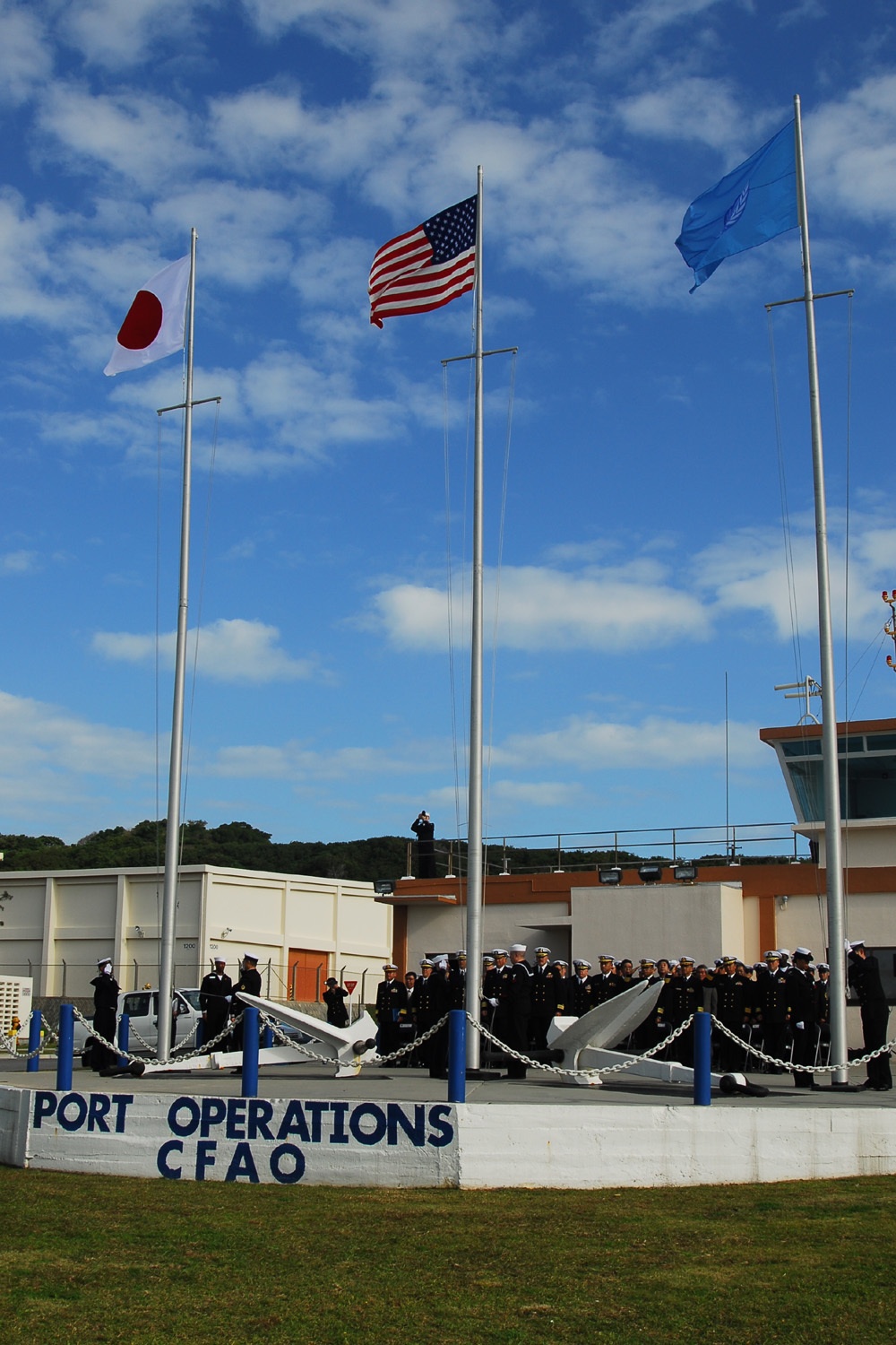 50th Anniversary of the US-Japan Security Treaty