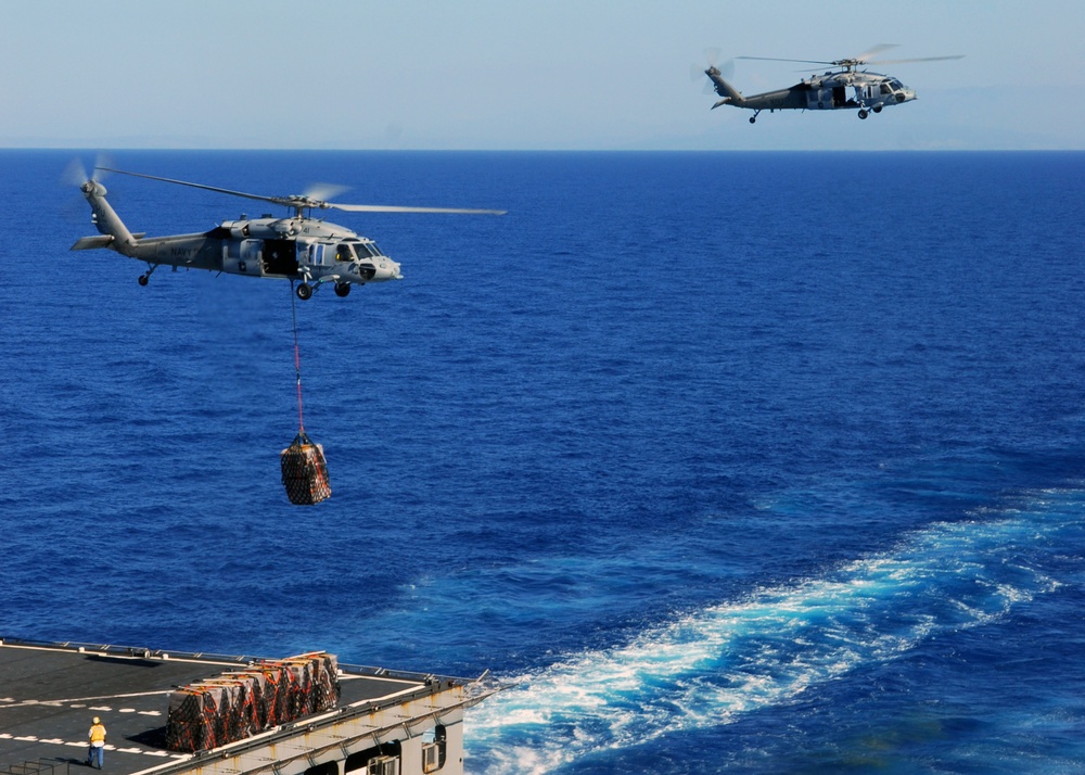 Operation Unified Response