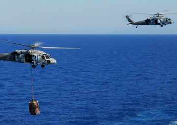 Operation Unified Response