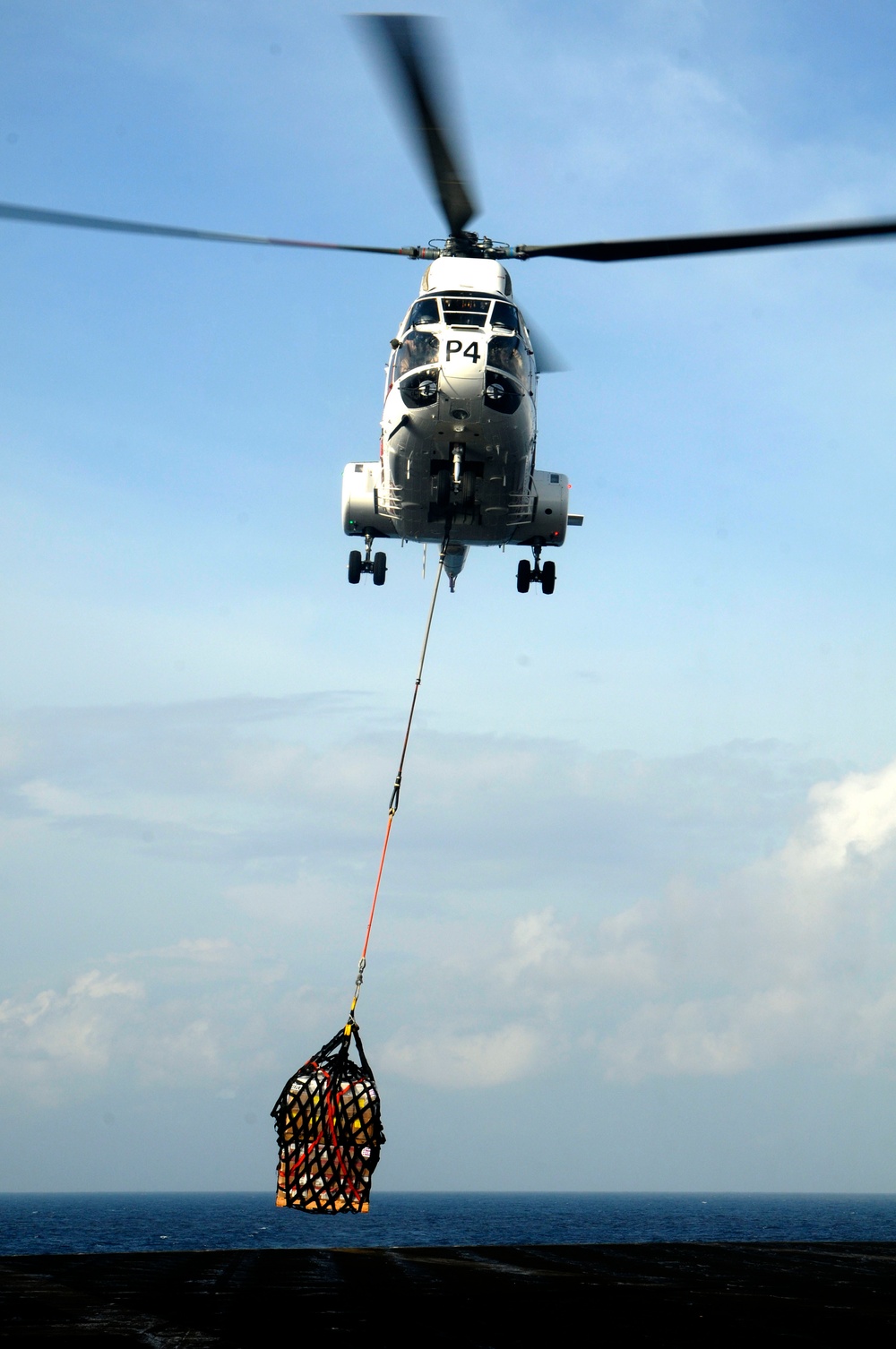 U.S. 7th Fleet Operations