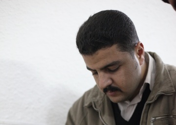 Investigators course