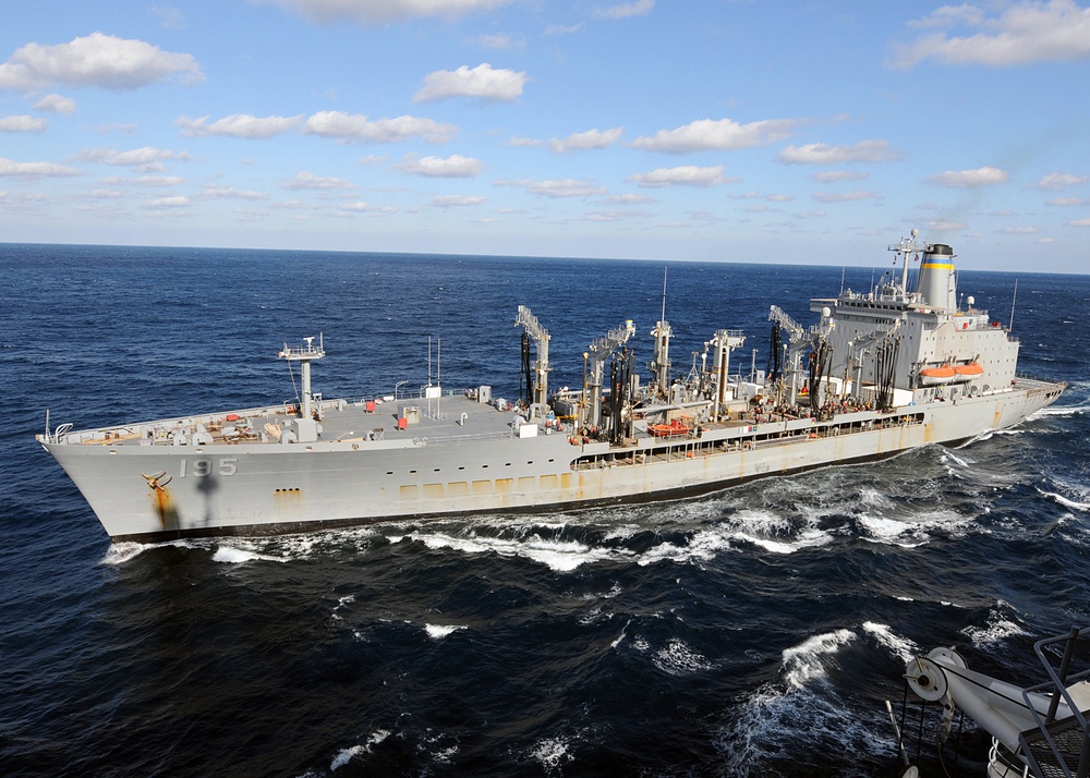 USNS Leroy Grumman