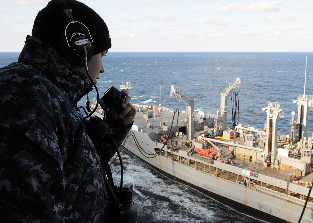 USNS Leroy Grumman