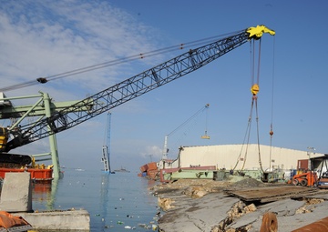 Operation Unified Response