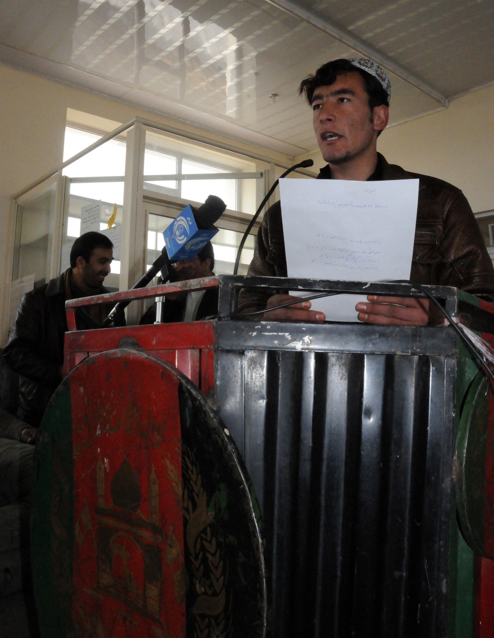 Poetry Day in Ghazni Poetry Day in Ghazni