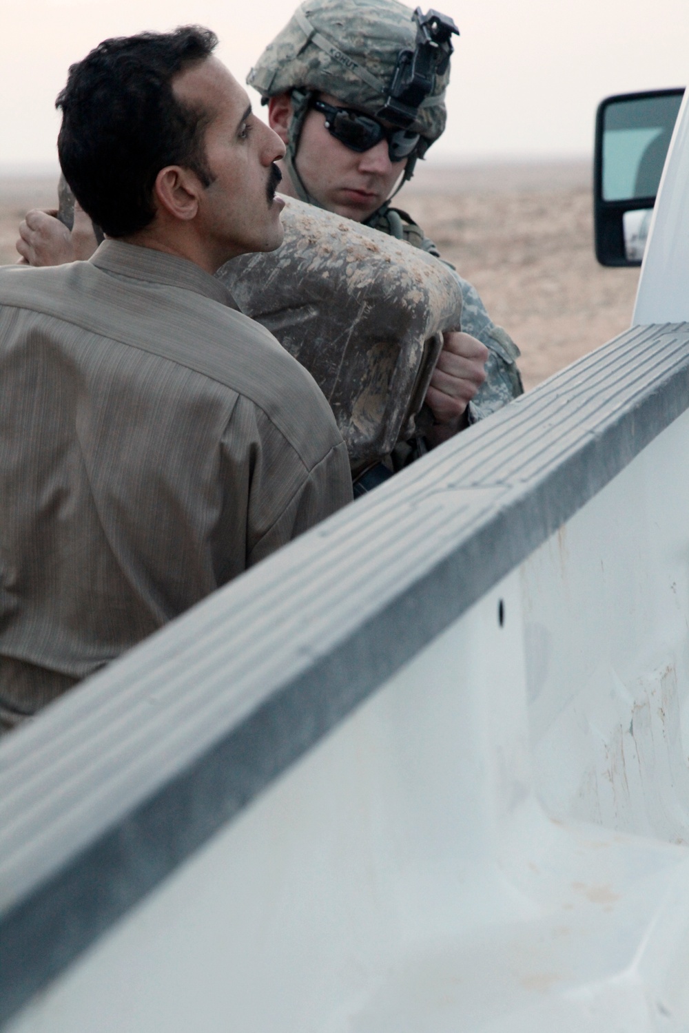 Checkpoint