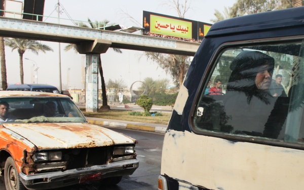 Backscatter Vehicle Check Point