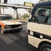 Backscatter Vehicle Check Point