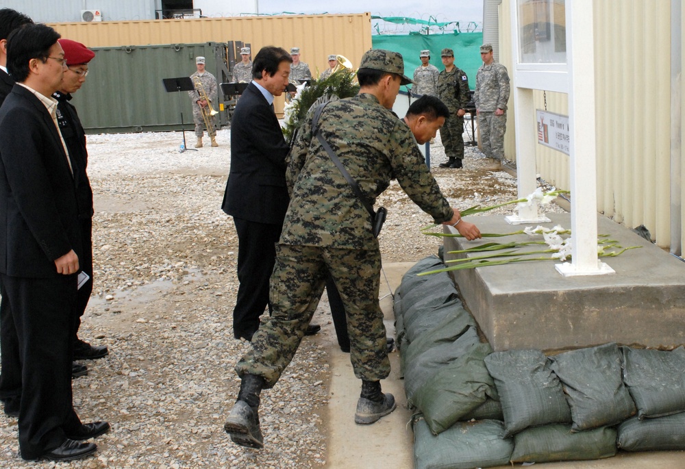 South Korean Soldier Honored at Bagram