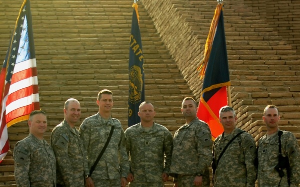 Tour of Ziggurat of UR