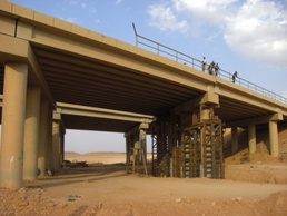 Rutbah Bridge
