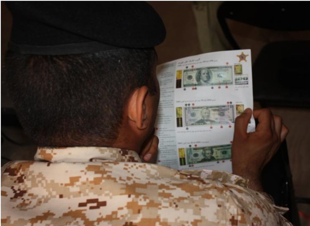 DVIDS - News - Maysan police attend counterfeiting course