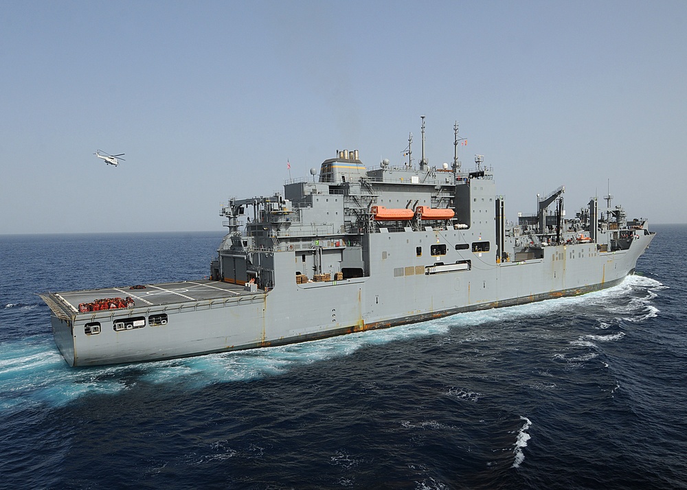 USNS Robert E. Peary