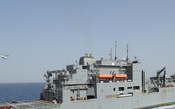 USNS Robert E. Peary