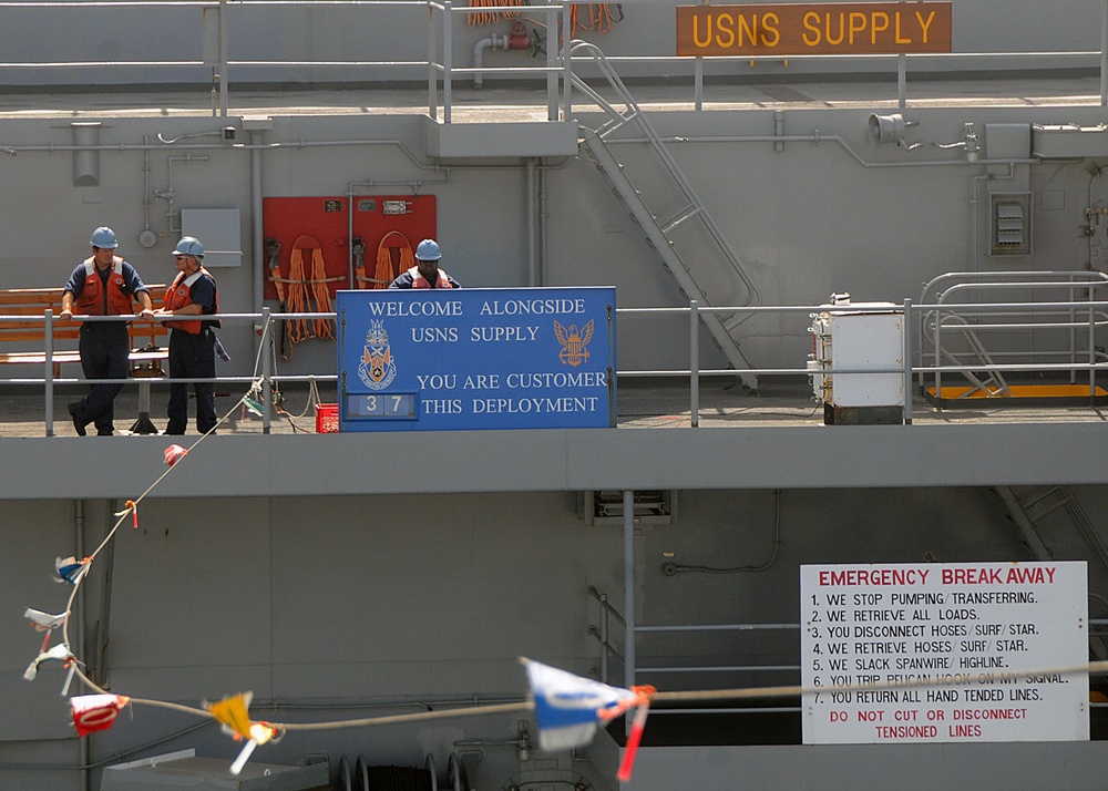 USNS Supply action