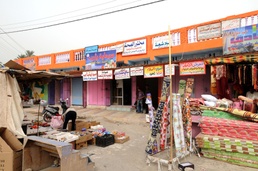 Aruba Suq Micro-grant Surge Shows Unprecedented Progress