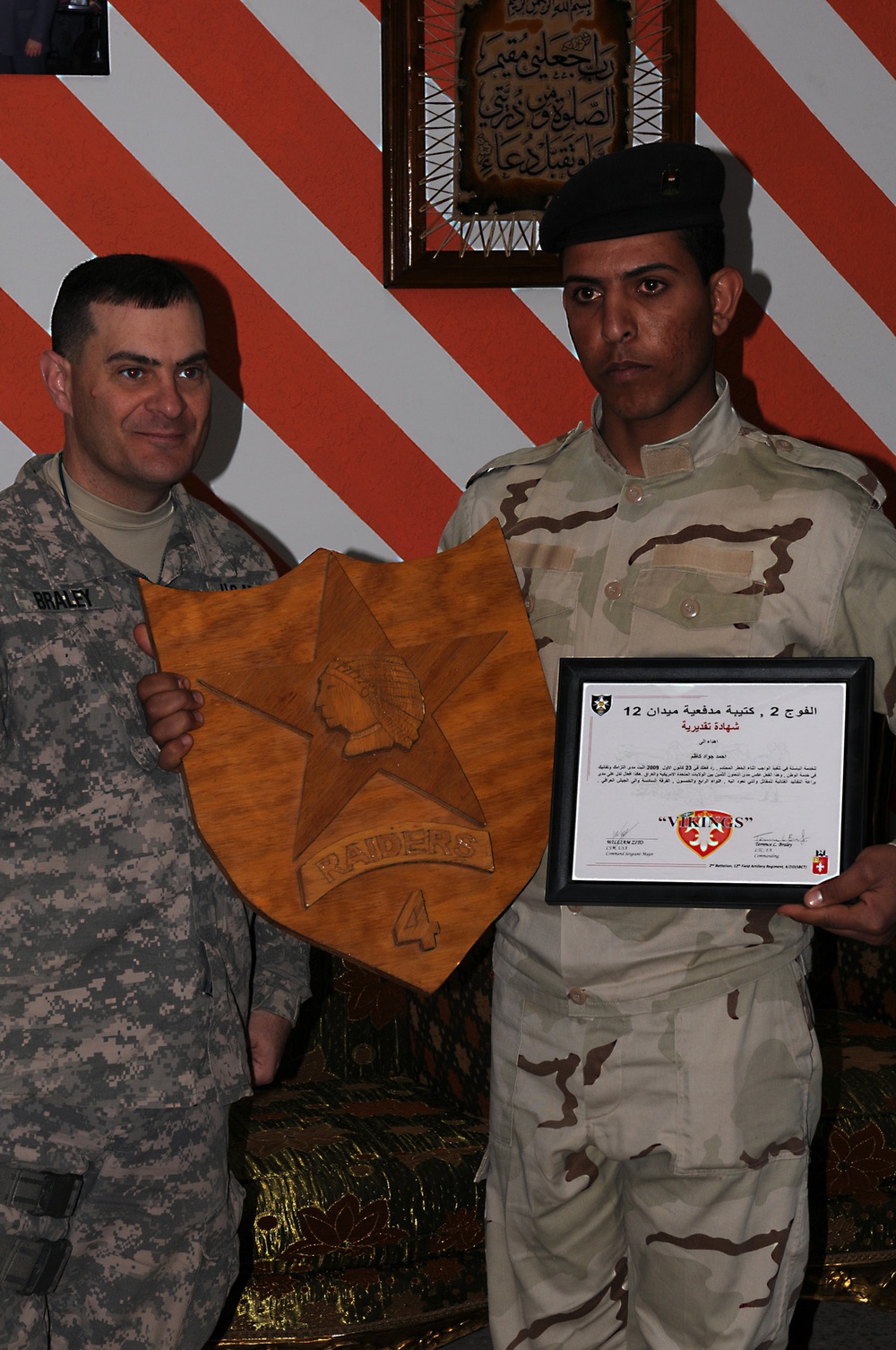 2-12 FA Recognizes IA Soldier's Achievement