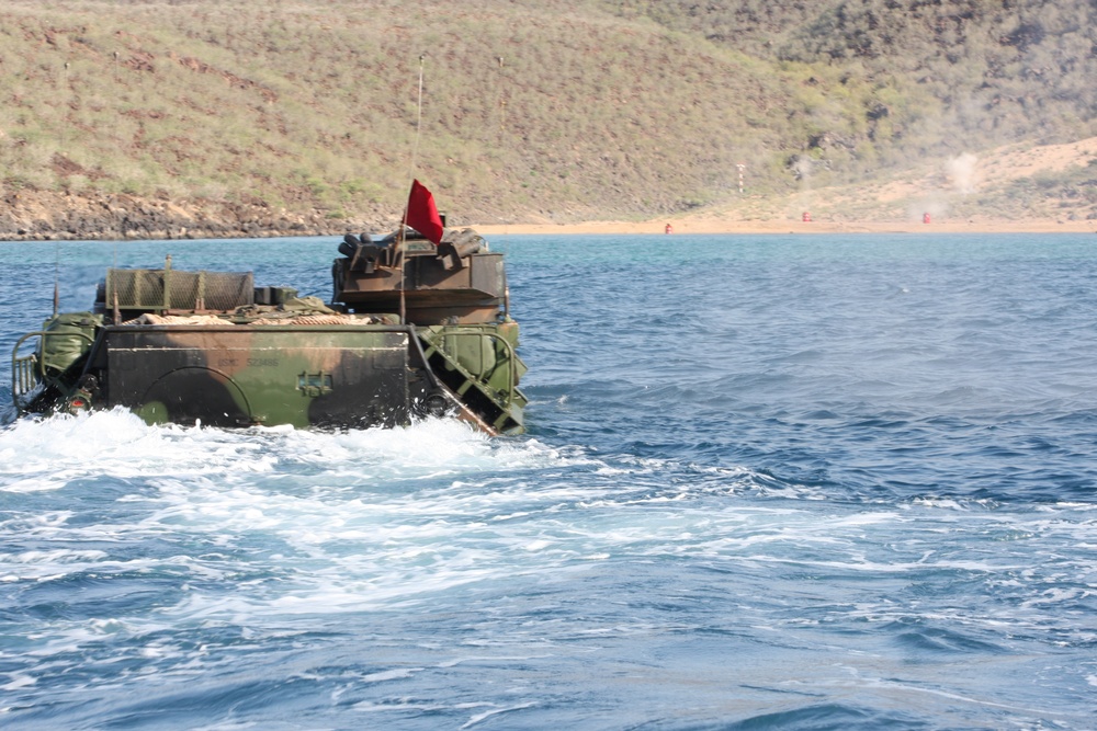 AAV Water Gunnery Range, Djibouti